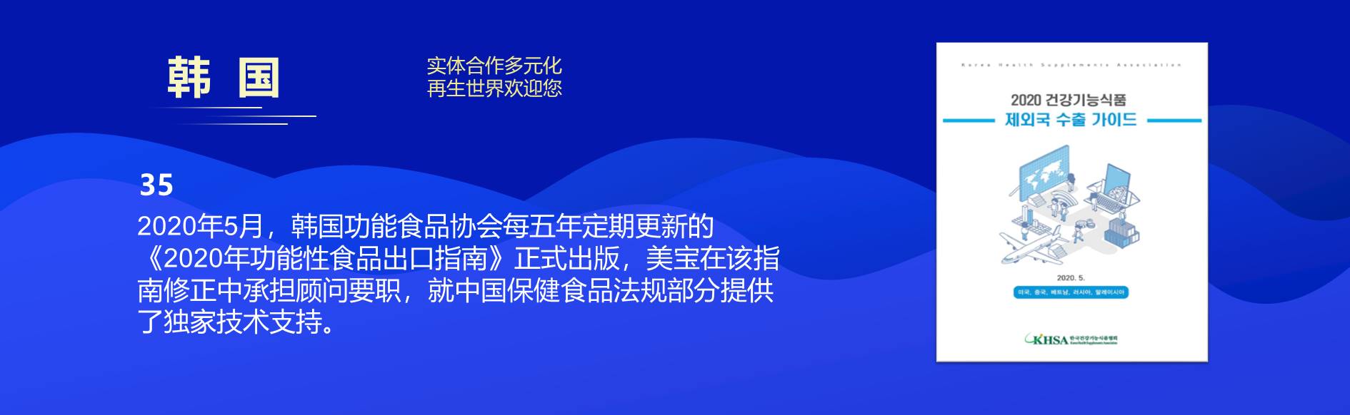 һ - ĵ羺ƽ̨